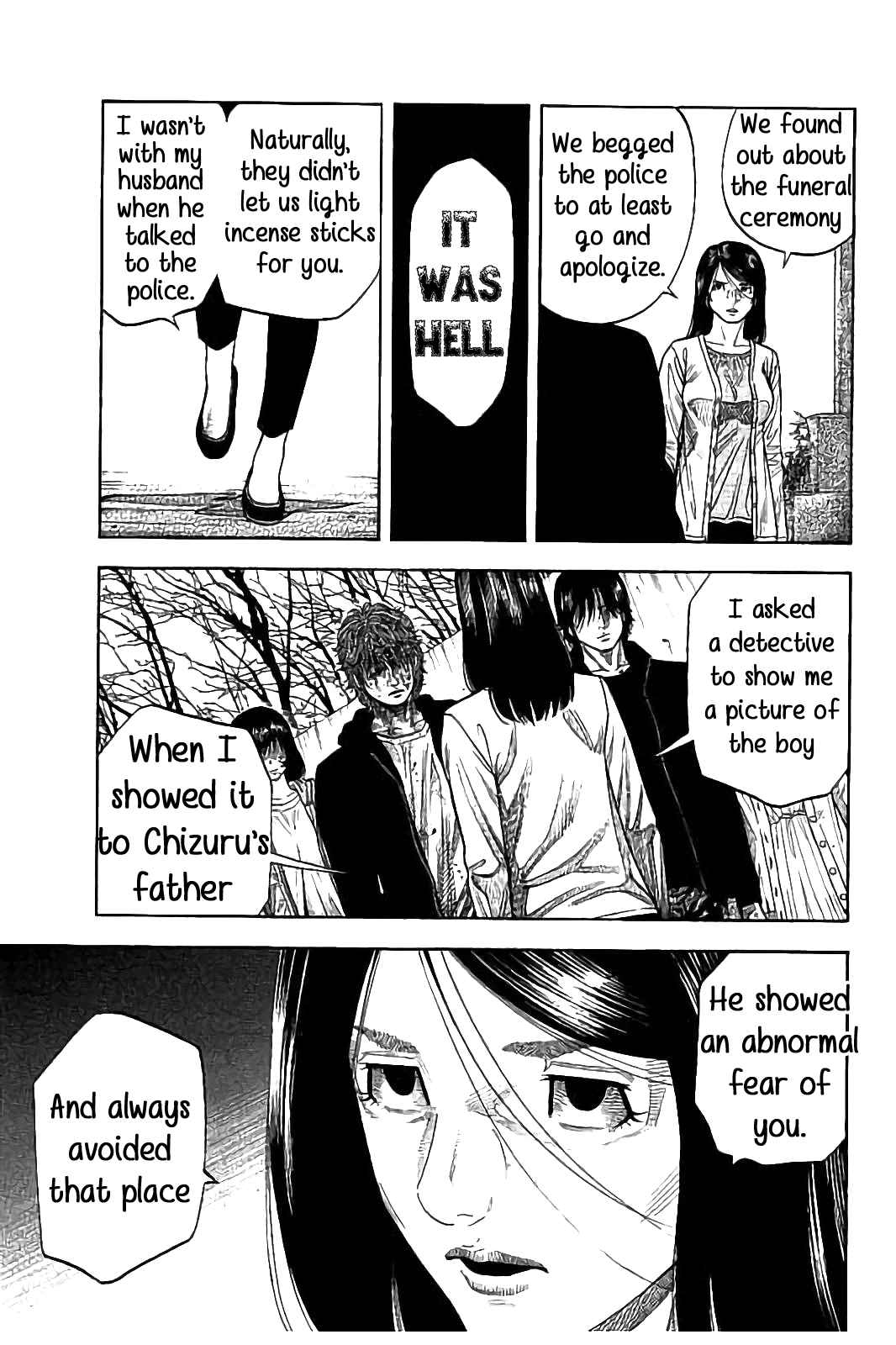 Kudan no Gotoshi Chapter 31 page 10 - Chapter 31: Hikaru Tsujimoto < Part 8 >
