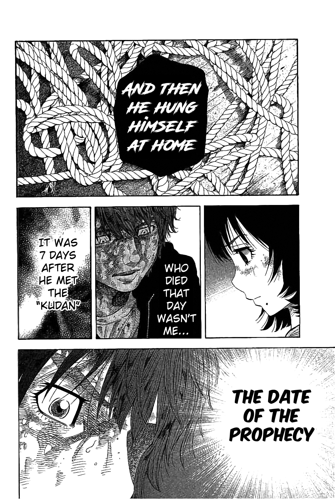 Kudan no Gotoshi Chapter 31 page 11 - Chapter 31: Hikaru Tsujimoto < Part 8 >