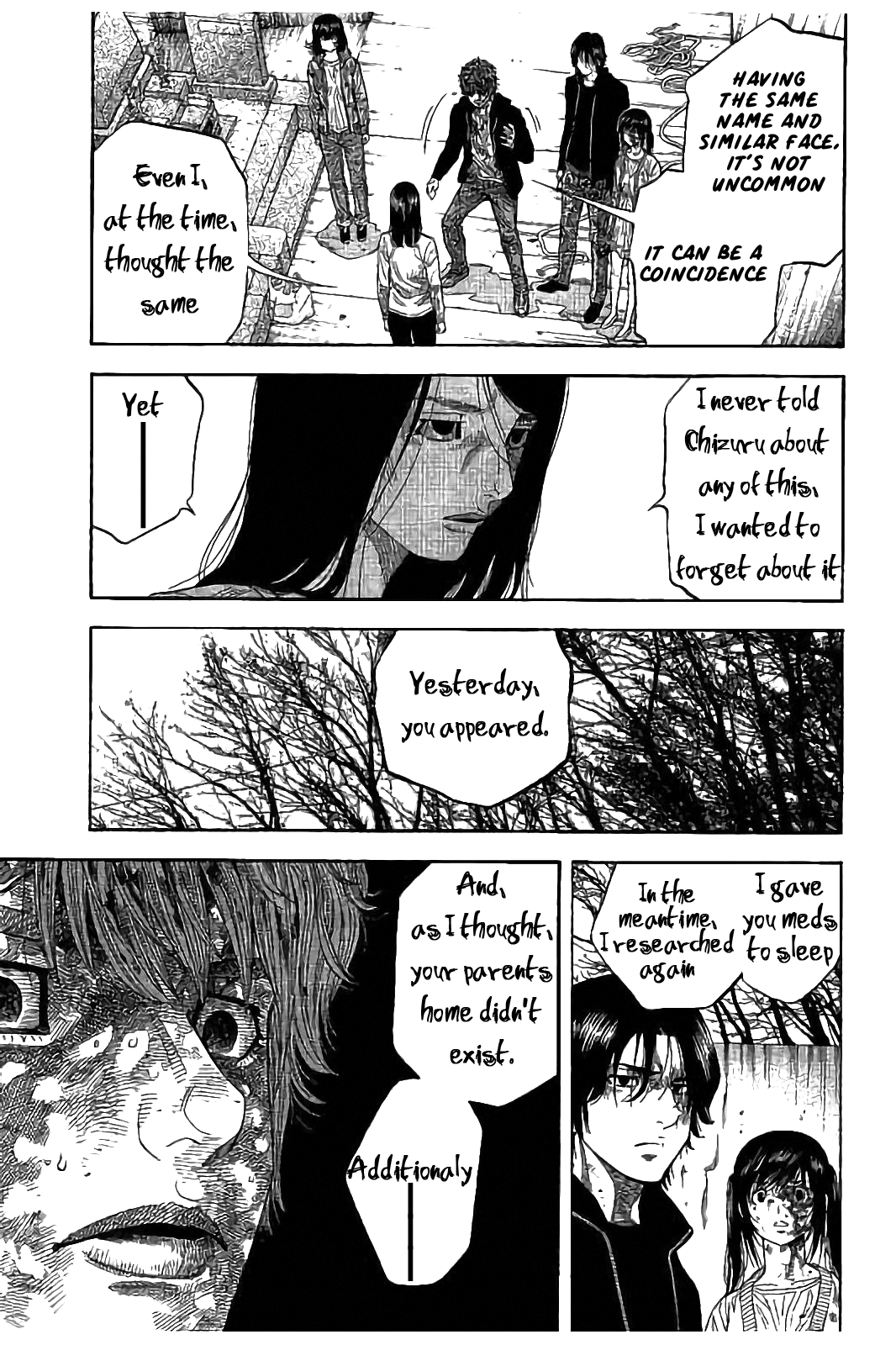Kudan no Gotoshi Chapter 31 page 14 - Chapter 31: Hikaru Tsujimoto < Part 8 >