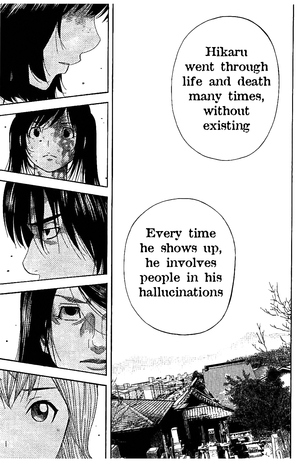 Kudan no Gotoshi Chapter 31 page 16 - Chapter 31: Hikaru Tsujimoto < Part 8 >