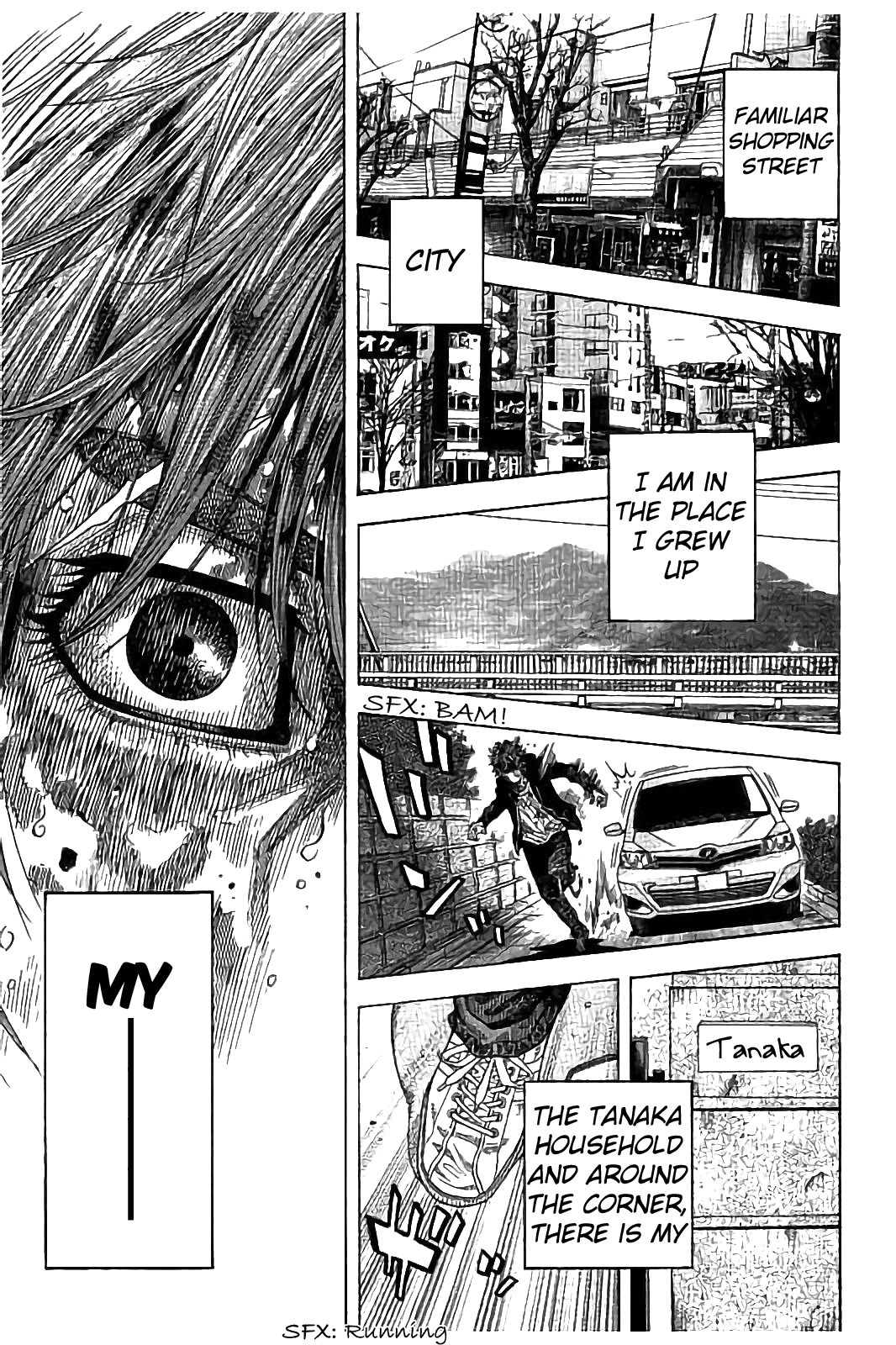 Kudan no Gotoshi Chapter 31 page 18 - Chapter 31: Hikaru Tsujimoto < Part 8 >