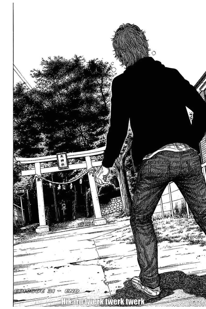 Kudan no Gotoshi Chapter 31 page 20 - Chapter 31: Hikaru Tsujimoto < Part 8 >