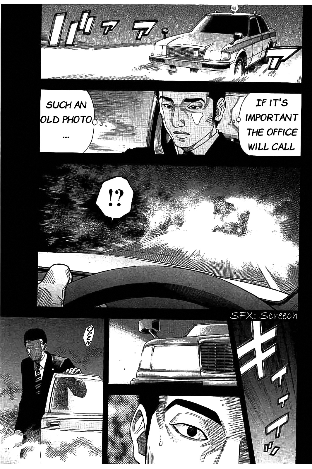 Kudan no Gotoshi Chapter 31 page 5 - Chapter 31: Hikaru Tsujimoto < Part 8 >