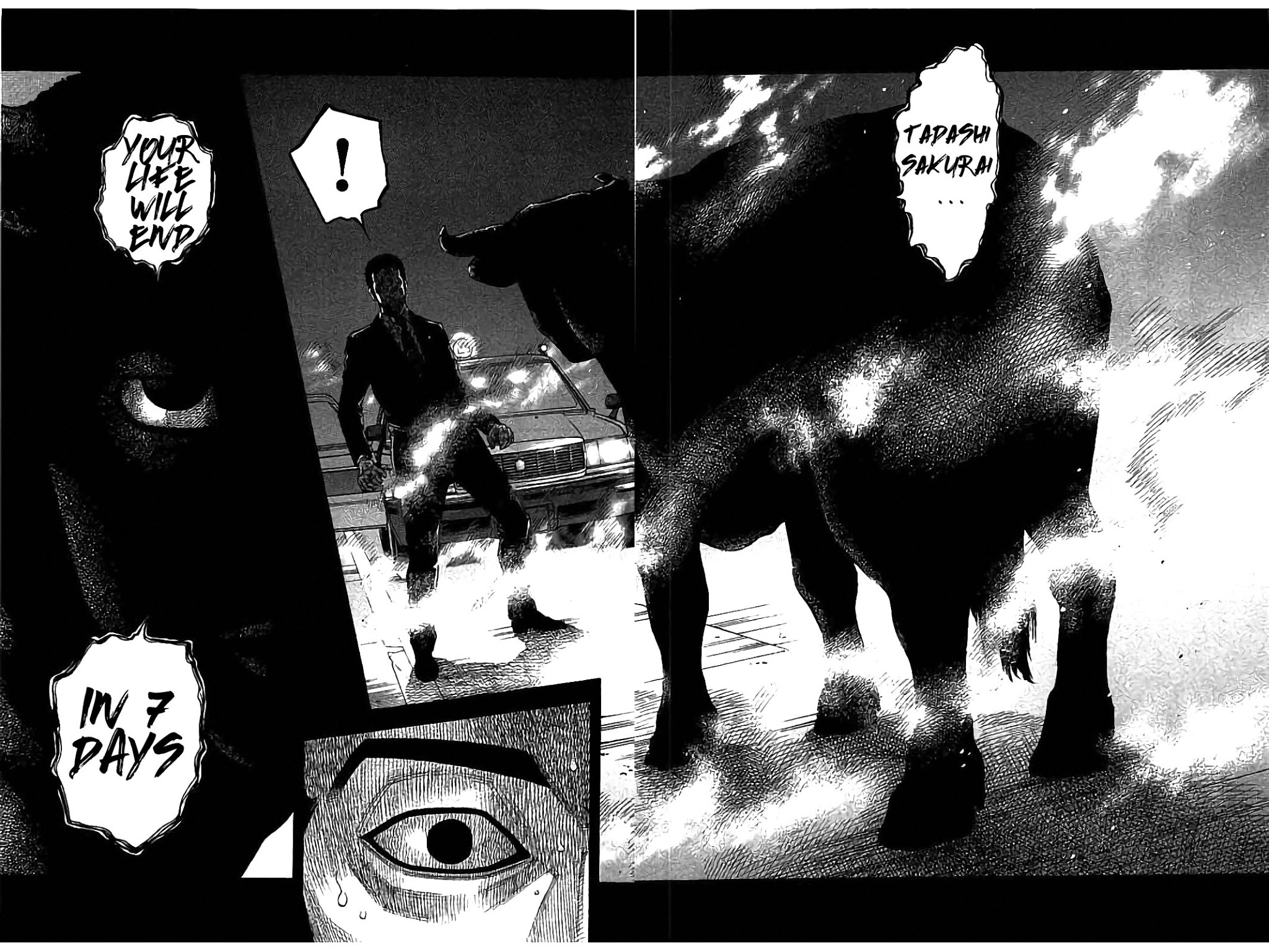 Kudan no Gotoshi Chapter 31 page 6 - Chapter 31: Hikaru Tsujimoto < Part 8 >