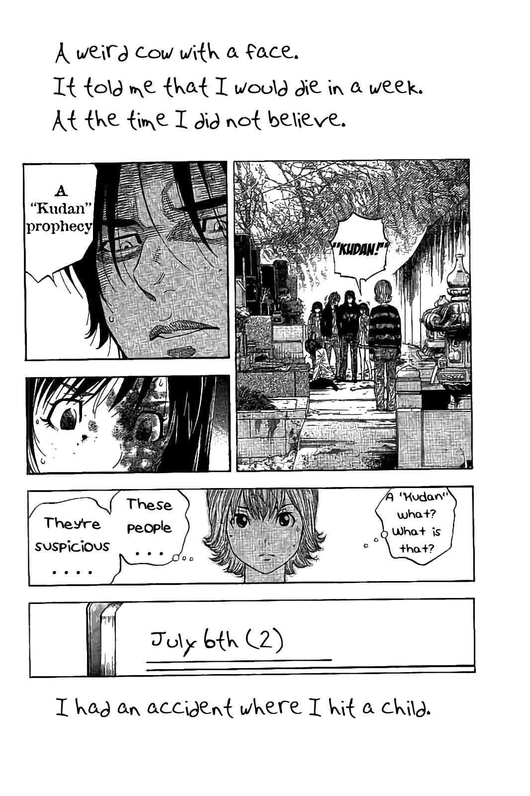Kudan no Gotoshi Chapter 31 page 7 - Chapter 31: Hikaru Tsujimoto < Part 8 >