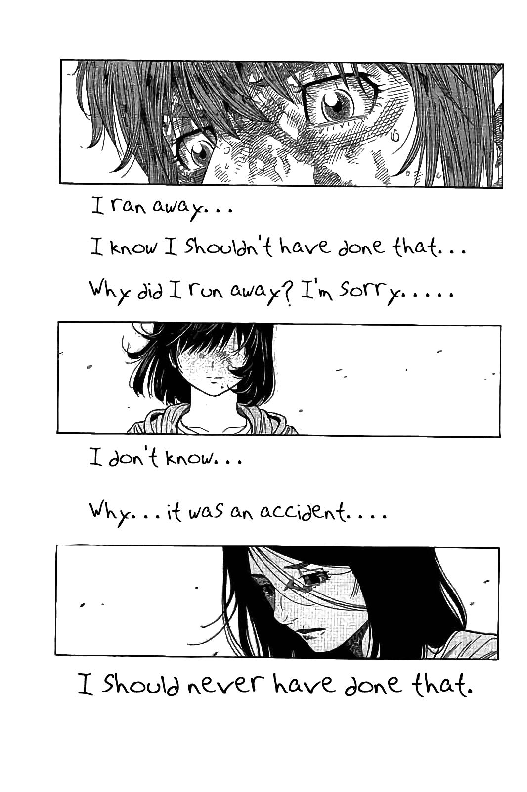 Kudan no Gotoshi Chapter 31 page 8 - Chapter 31: Hikaru Tsujimoto < Part 8 >