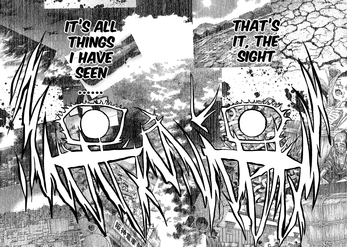 Kudan no Gotoshi Chapter 32 page 10 - Chapter 32: Hikaru Tsujimoto < Part 9 >