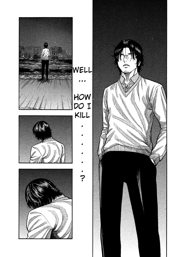 Kudan no Gotoshi Chapter 33 page 15 - Chapter 33: Youta Onodera < Part 3 > Shinji Fujisawa < Part 11 >