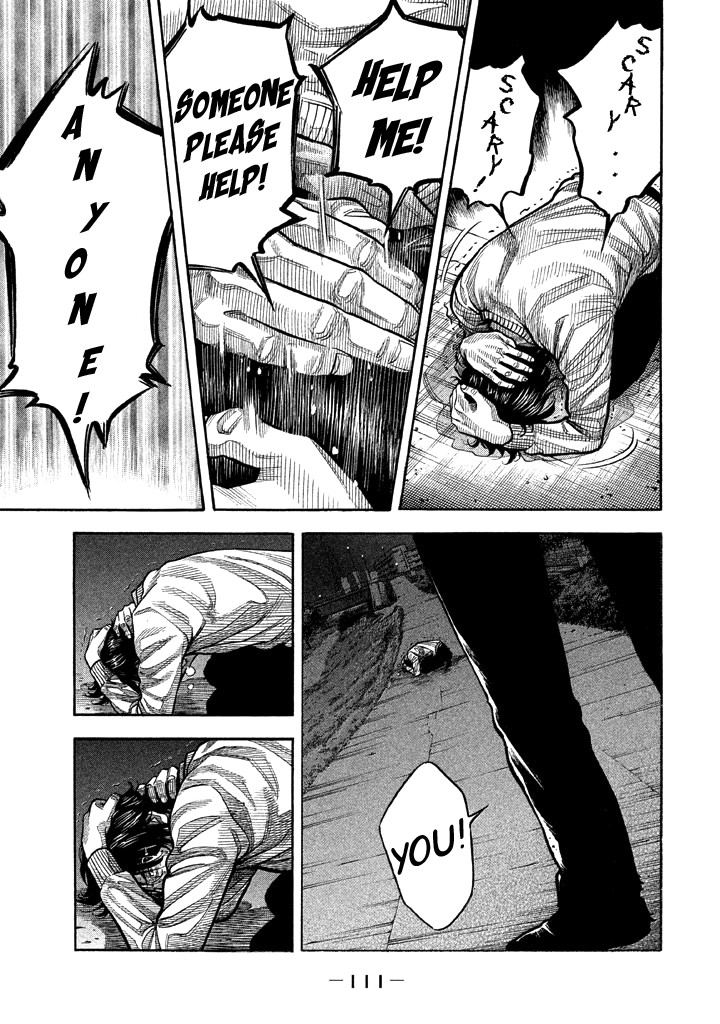 Kudan no Gotoshi Chapter 33 page 17 - Chapter 33: Youta Onodera < Part 3 > Shinji Fujisawa < Part 11 >