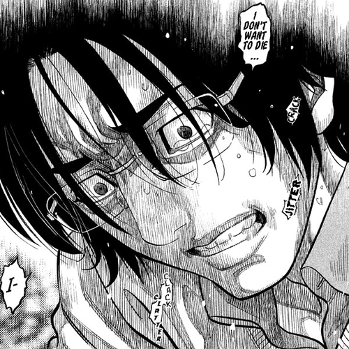 Kudan no Gotoshi Chapter 33: Youta Onodera < Part 3 > Shinji Fujisawa < Part 11 > cover
