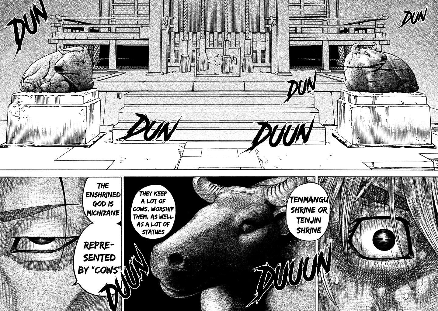 Kudan no Gotoshi Chapter 34 page 14 - Chapter 34: Hikaru Tsujimoto < Part 10 >