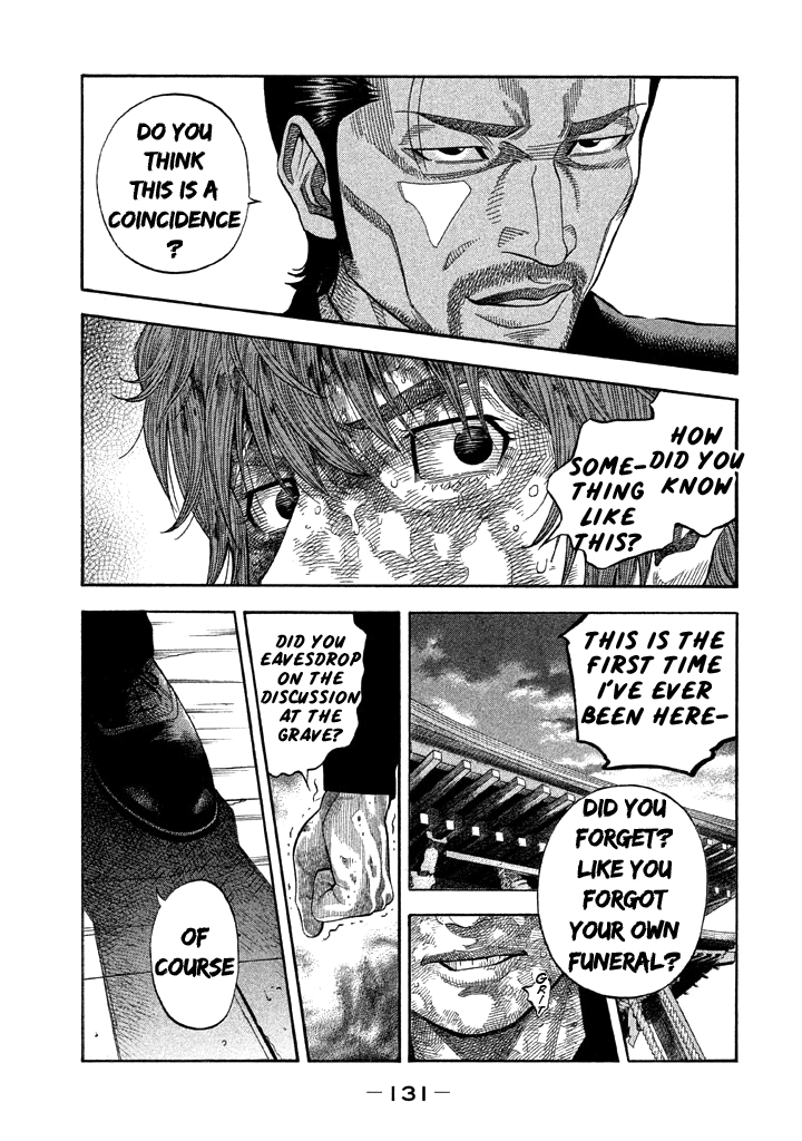 Kudan no Gotoshi Chapter 34 page 16 - Chapter 34: Hikaru Tsujimoto < Part 10 >