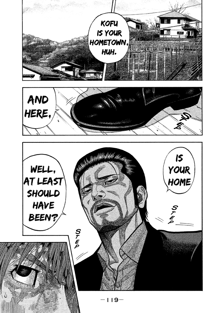 Kudan no Gotoshi Chapter 34 page 5 - Chapter 34: Hikaru Tsujimoto < Part 10 >
