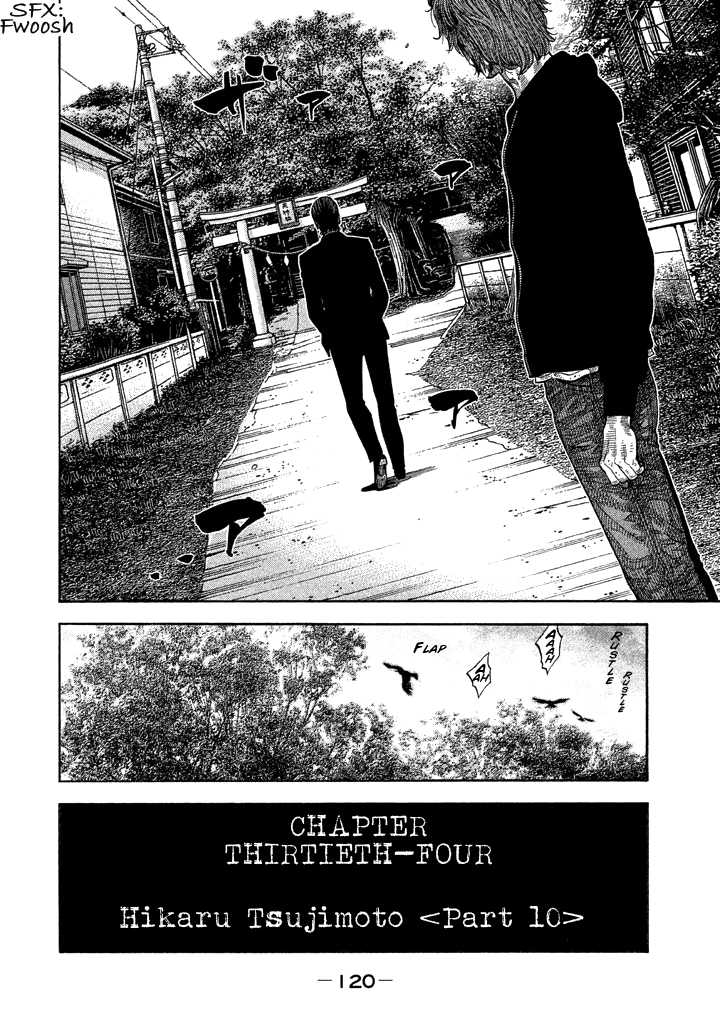 Kudan no Gotoshi Chapter 34 page 6 - Chapter 34: Hikaru Tsujimoto < Part 10 >