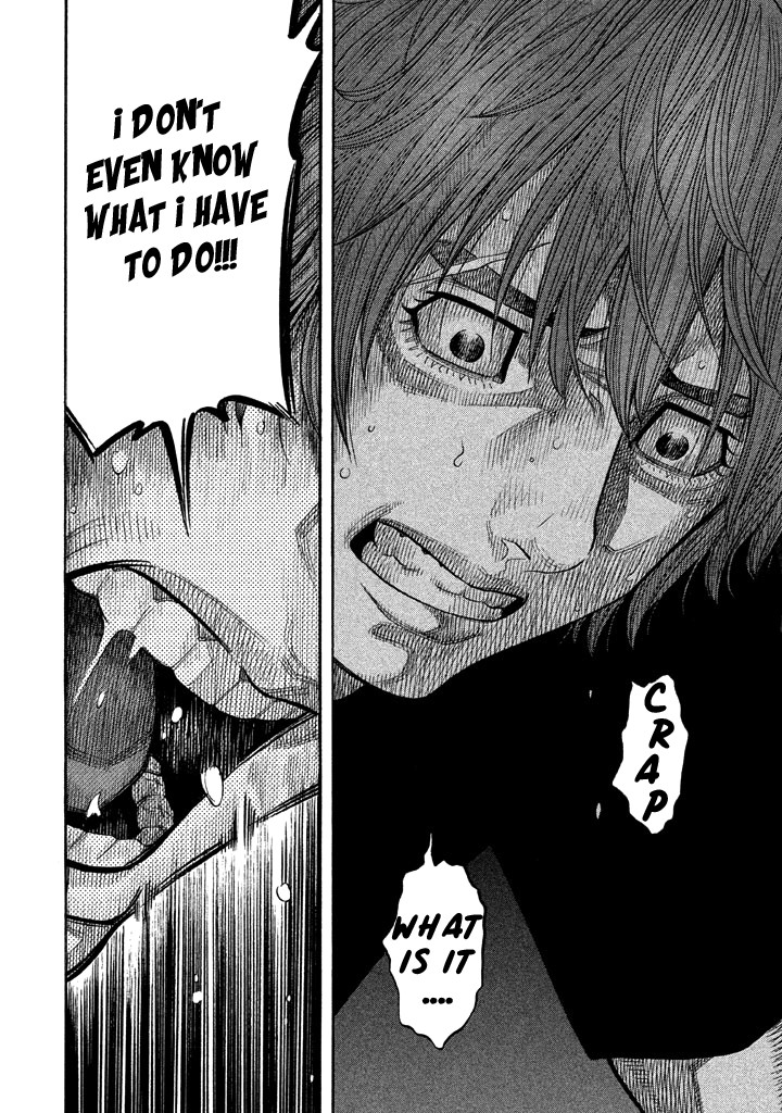Kudan no Gotoshi Chapter 35 page 15 - Chapter 35: Hikaru Tsujimoto < Part 11 >