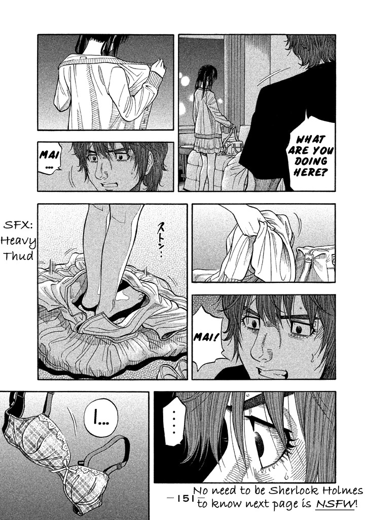 Kudan no Gotoshi Chapter 35 page 18 - Chapter 35: Hikaru Tsujimoto < Part 11 >