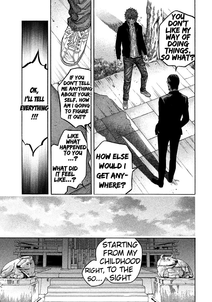 Kudan no Gotoshi Chapter 35 page 8 - Chapter 35: Hikaru Tsujimoto < Part 11 >