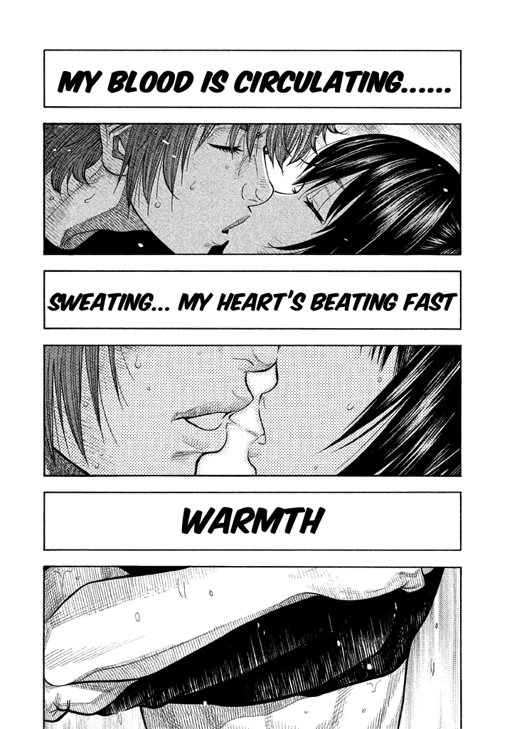 Kudan no Gotoshi Chapter 36 page 15 - Chapter 36: Hikaru Tsujimoto < Part 12 > Mai Kawai < Part 5 >