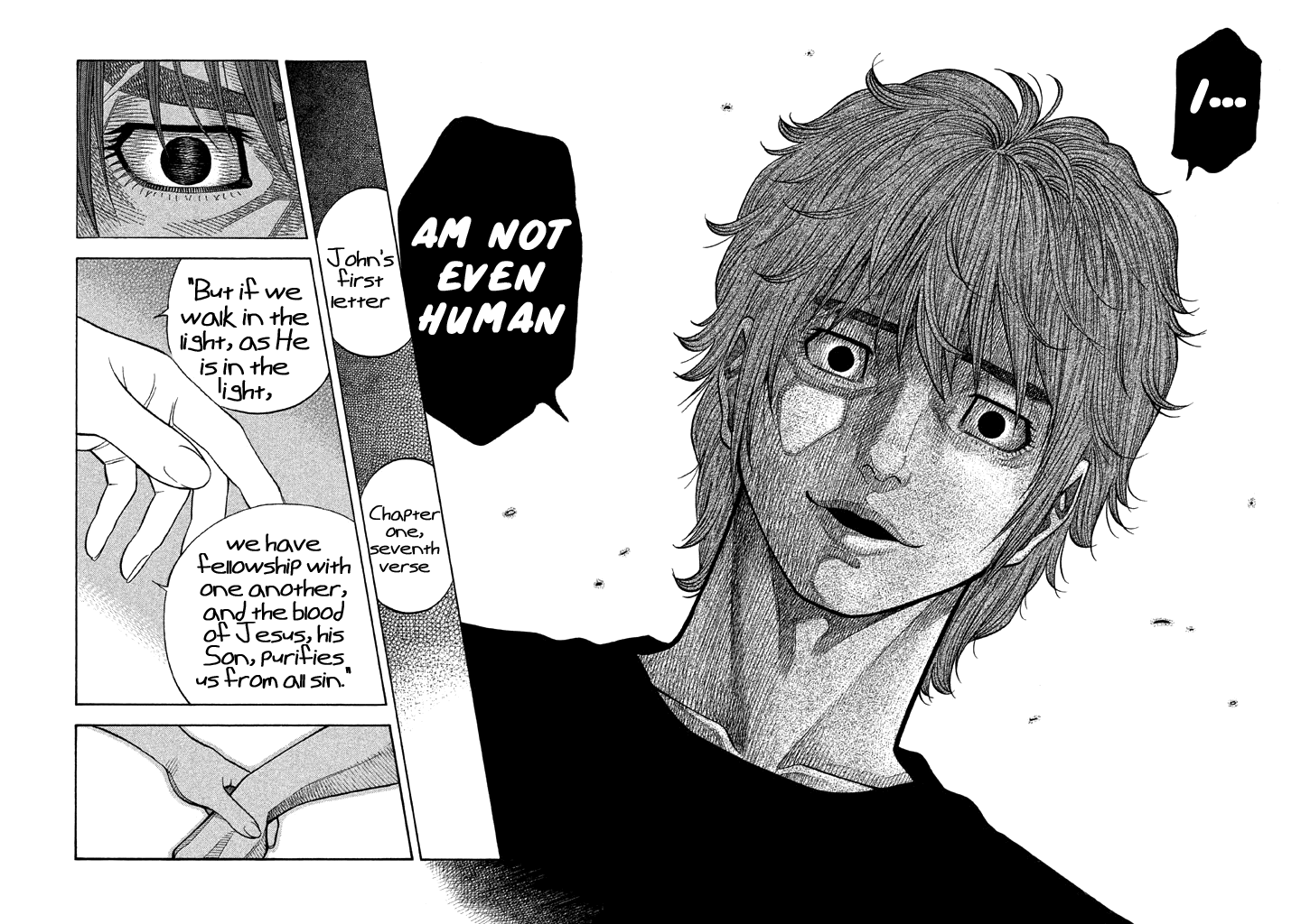 Kudan no Gotoshi Chapter 36 page 8 - Chapter 36: Hikaru Tsujimoto < Part 12 > Mai Kawai < Part 5 >
