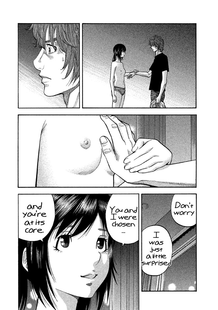 Kudan no Gotoshi Chapter 36 page 9 - Chapter 36: Hikaru Tsujimoto < Part 12 > Mai Kawai < Part 5 >