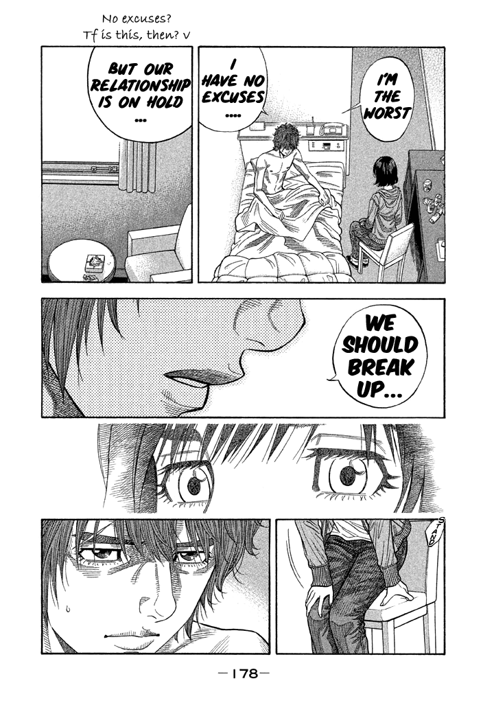 Kudan no Gotoshi Chapter 37 page 10 - Chapter 37: Hikaru Tsujimoto < Part 13 > Chizuru Sakurai < Part 6 >