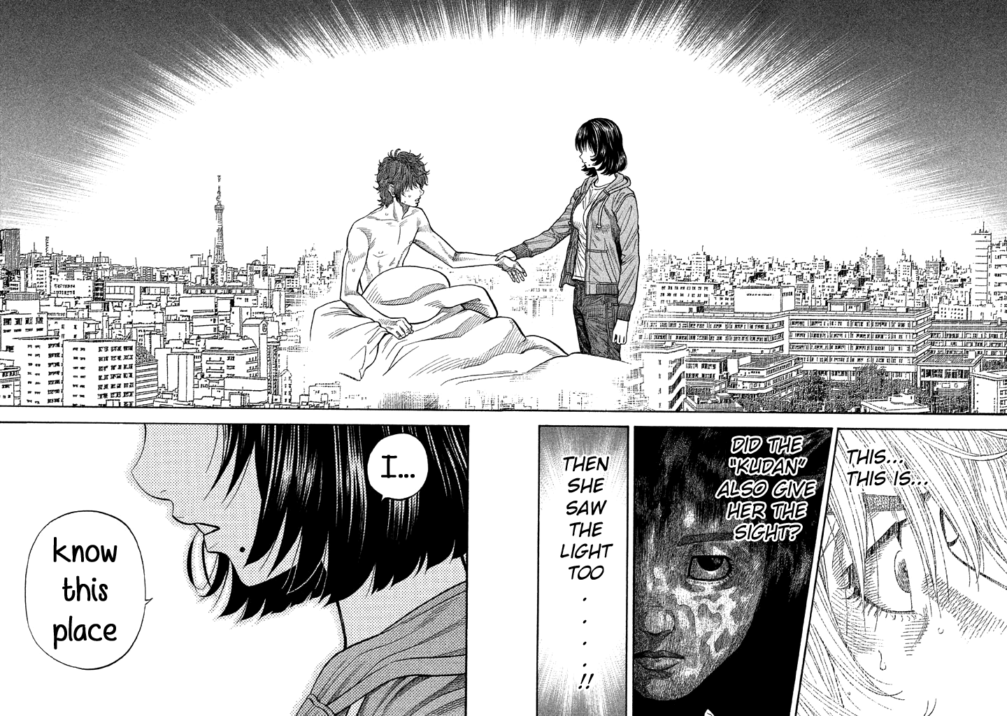 Kudan no Gotoshi Chapter 37 page 12 - Chapter 37: Hikaru Tsujimoto < Part 13 > Chizuru Sakurai < Part 6 >