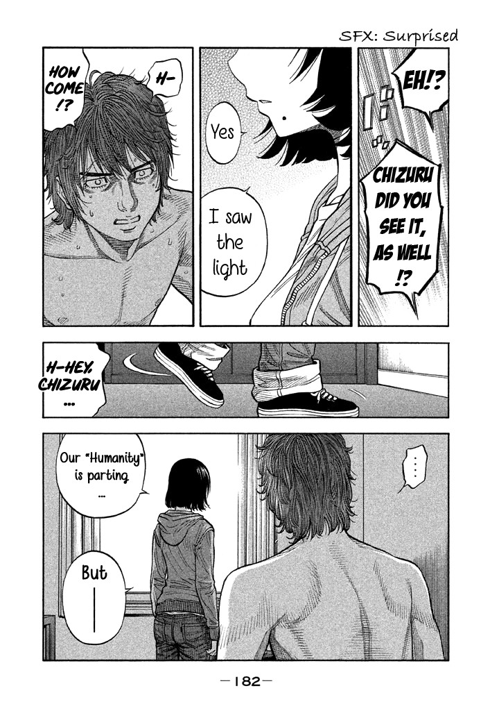 Kudan no Gotoshi Chapter 37 page 13 - Chapter 37: Hikaru Tsujimoto < Part 13 > Chizuru Sakurai < Part 6 >