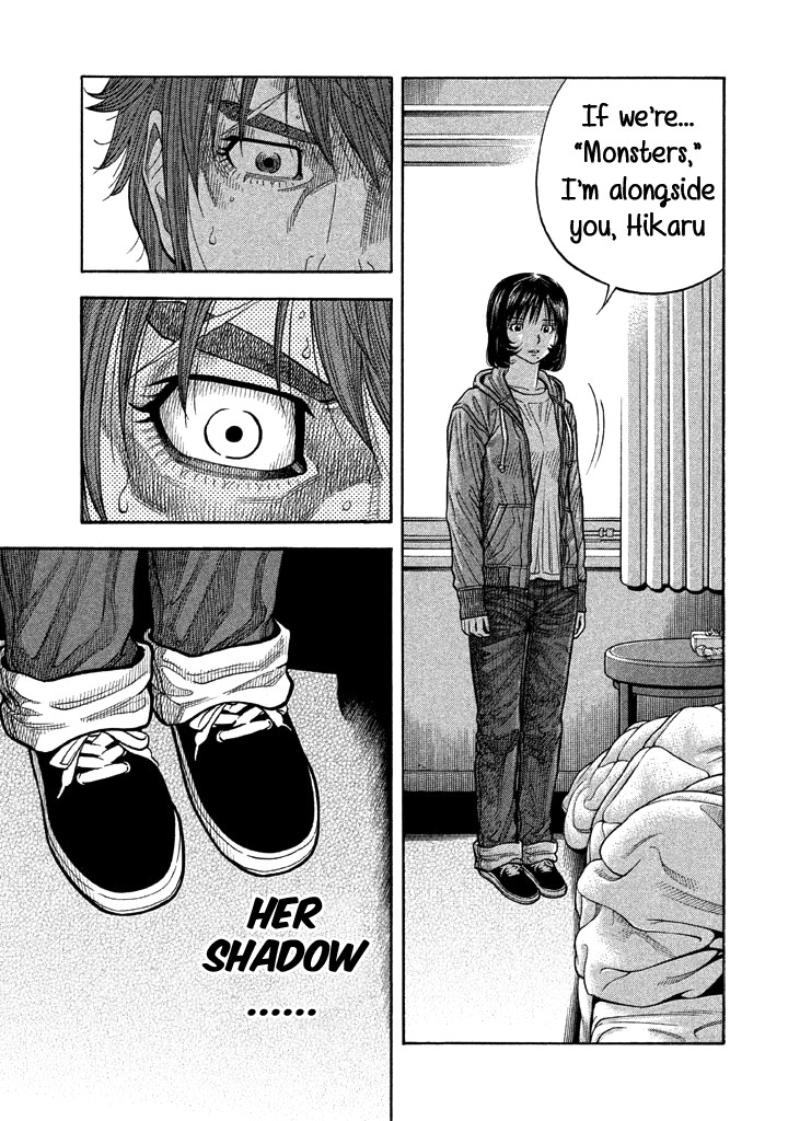 Kudan no Gotoshi Chapter 37 page 14 - Chapter 37: Hikaru Tsujimoto < Part 13 > Chizuru Sakurai < Part 6 >