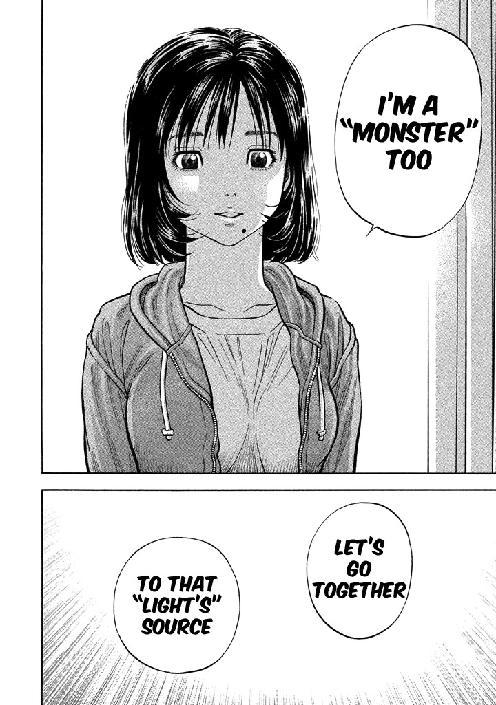Kudan no Gotoshi Chapter 37 page 15 - Chapter 37: Hikaru Tsujimoto < Part 13 > Chizuru Sakurai < Part 6 >