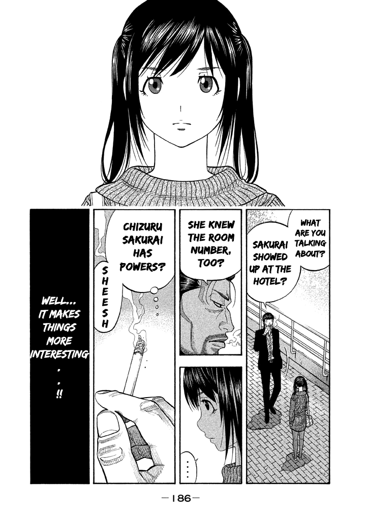 Kudan no Gotoshi Chapter 37 page 17 - Chapter 37: Hikaru Tsujimoto < Part 13 > Chizuru Sakurai < Part 6 >