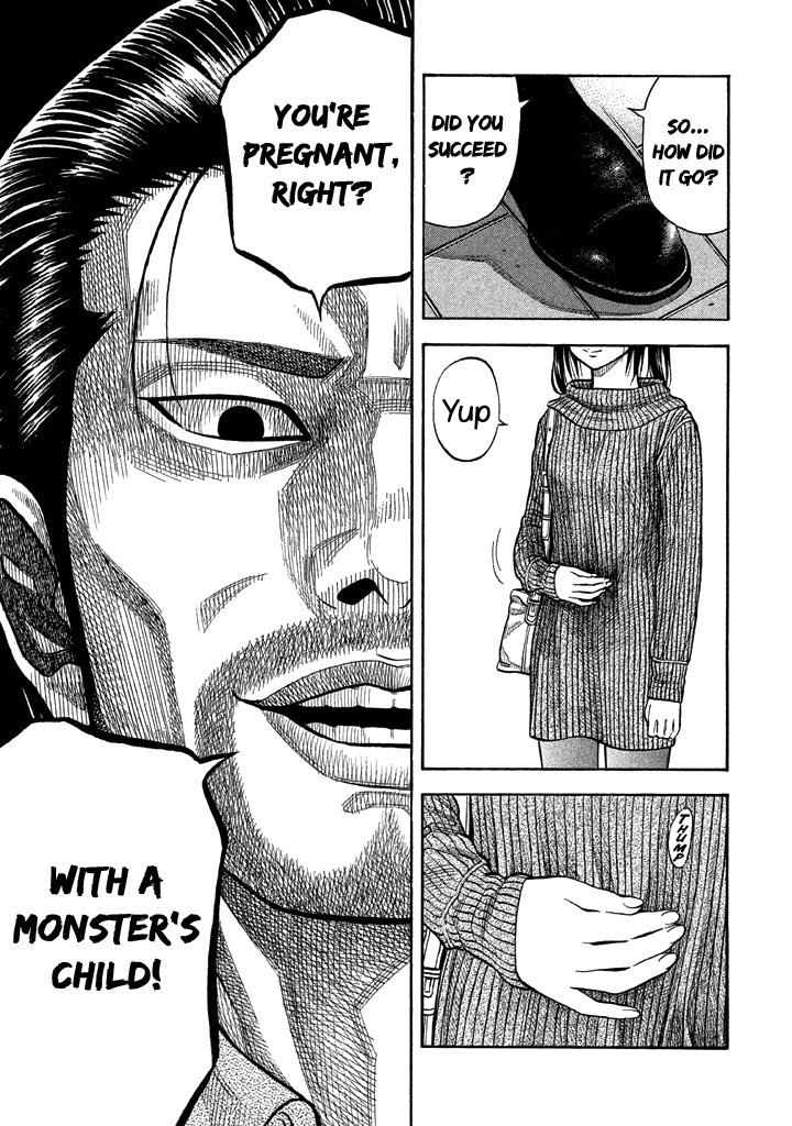 Kudan no Gotoshi Chapter 37 page 18 - Chapter 37: Hikaru Tsujimoto < Part 13 > Chizuru Sakurai < Part 6 >