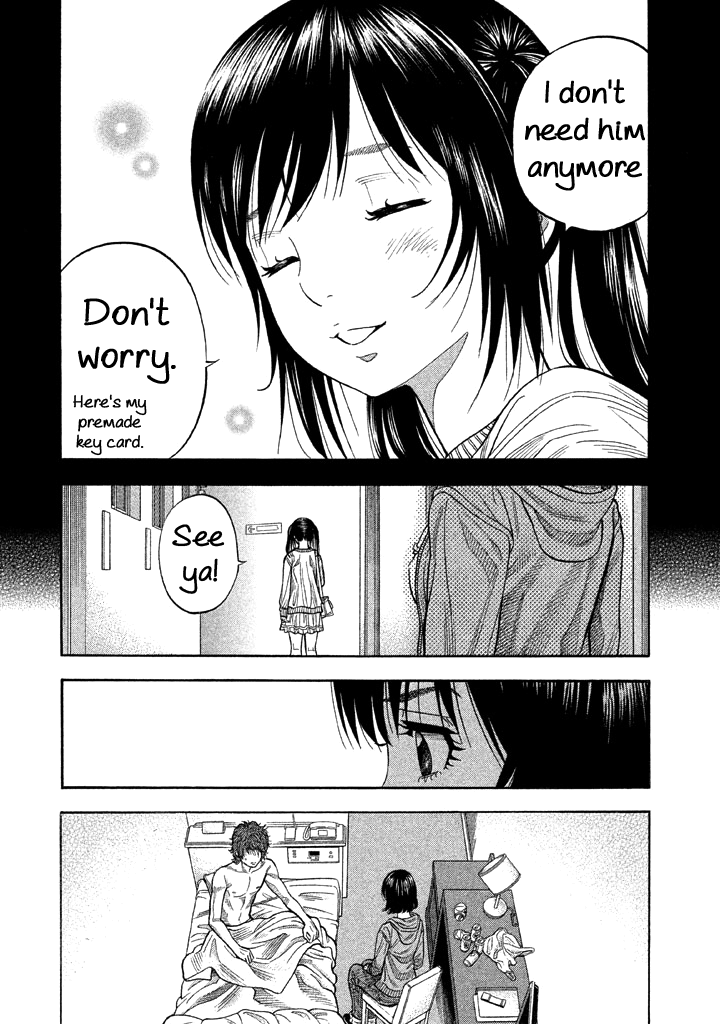 Kudan no Gotoshi Chapter 37 page 8 - Chapter 37: Hikaru Tsujimoto < Part 13 > Chizuru Sakurai < Part 6 >