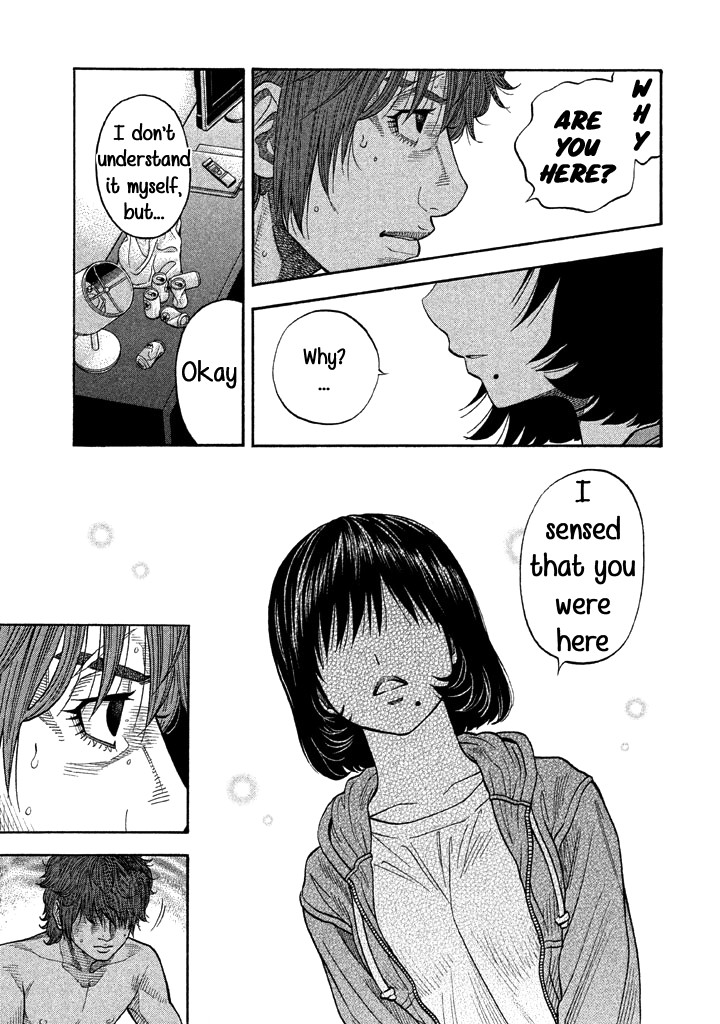 Kudan no Gotoshi Chapter 37 page 9 - Chapter 37: Hikaru Tsujimoto < Part 13 > Chizuru Sakurai < Part 6 >