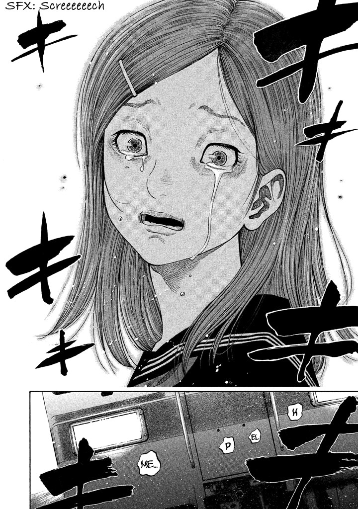 Kudan no Gotoshi Chapter 38 page 10 - Chapter 38: Hikaru Tsujimoto < Part 14 > Chizuru Sakurai < Part 7 >