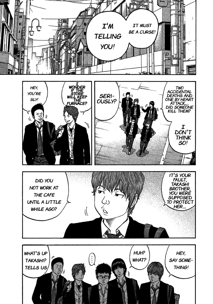 Kudan no Gotoshi Chapter 38 page 15 - Chapter 38: Hikaru Tsujimoto < Part 14 > Chizuru Sakurai < Part 7 >
