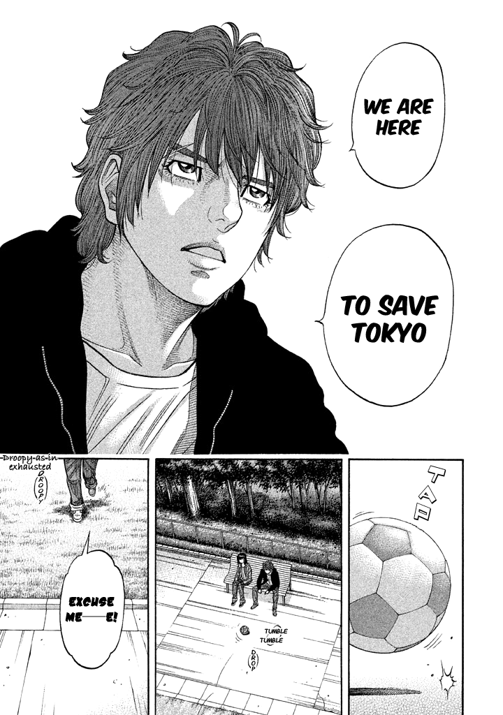 Kudan no Gotoshi Chapter 39 page 14 - Chapter 39: Hikaru Tsujimoto < Part 15 > Chizuru Sakurai < Part 8 >
