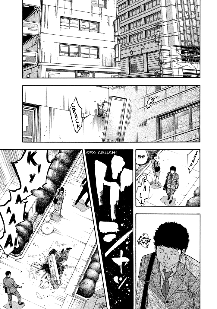 Kudan no Gotoshi Chapter 39 page 18 - Chapter 39: Hikaru Tsujimoto < Part 15 > Chizuru Sakurai < Part 8 >