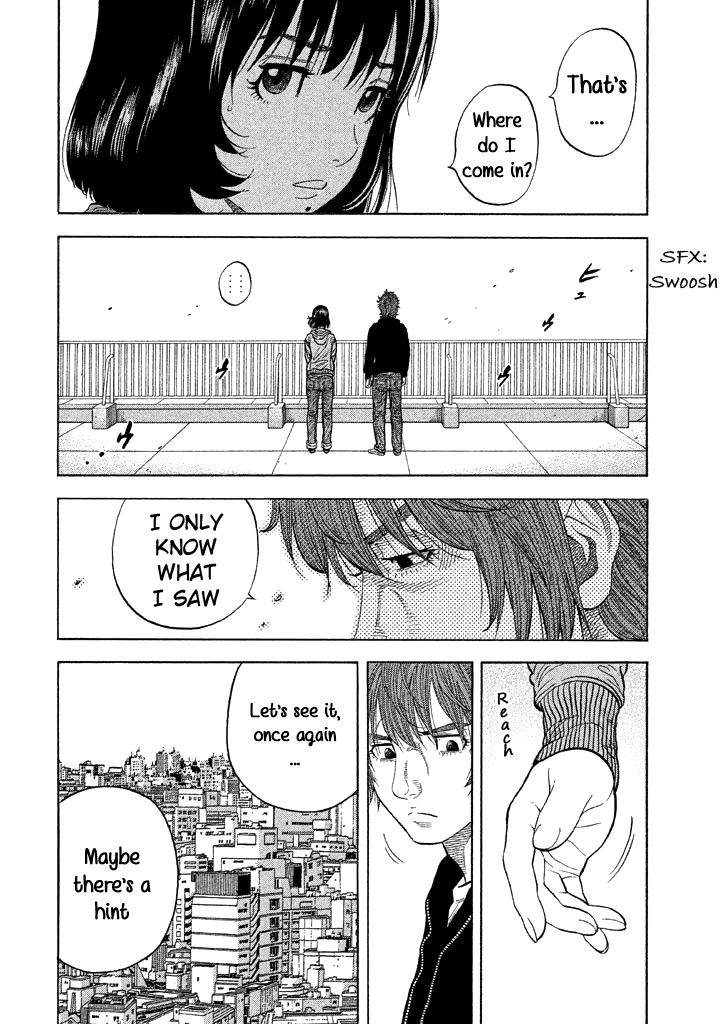 Kudan no Gotoshi Chapter 39 page 7 - Chapter 39: Hikaru Tsujimoto < Part 15 > Chizuru Sakurai < Part 8 >