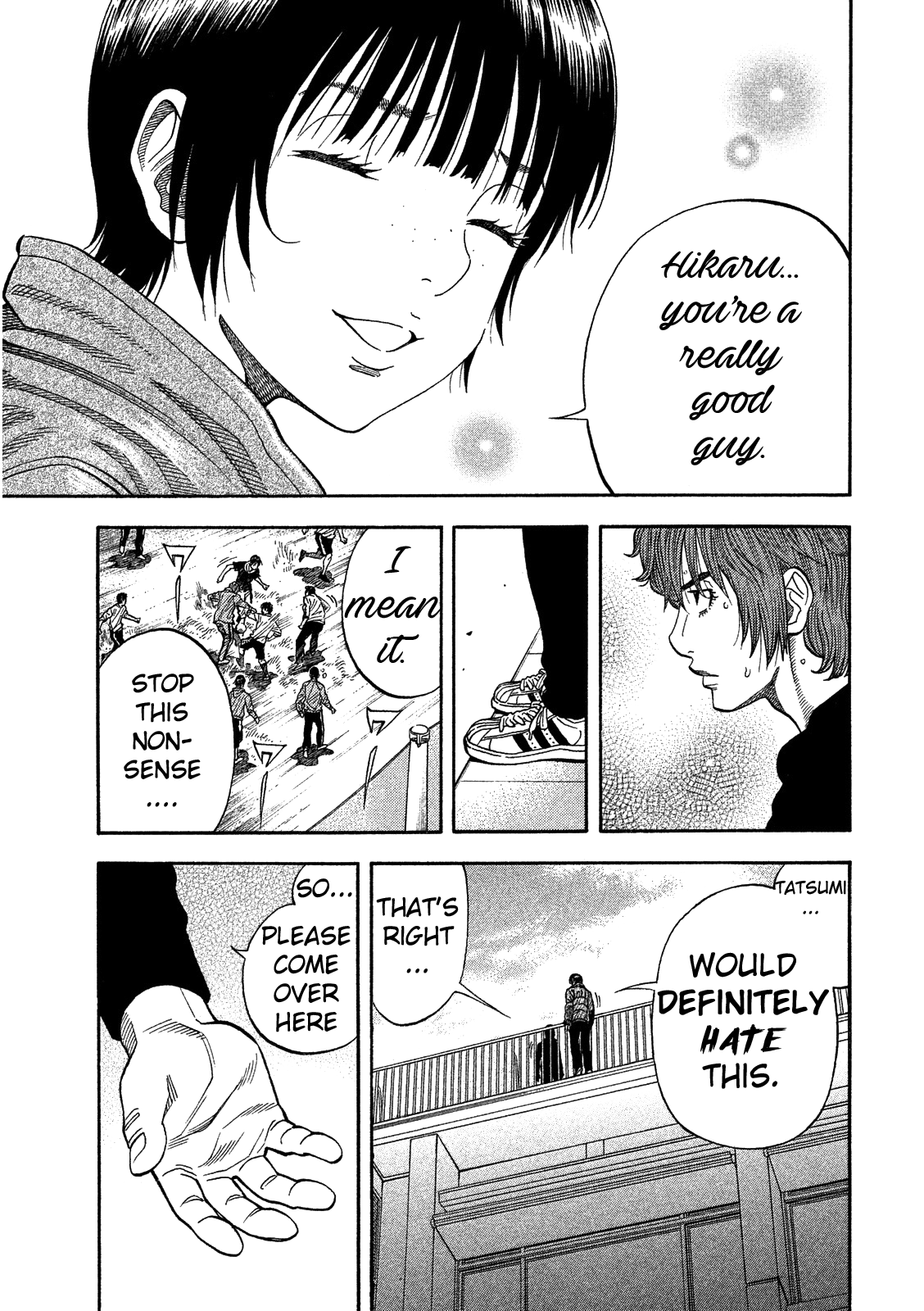 Kudan no Gotoshi Chapter 4 page 21 - Chapter 4: Ayumi Baba