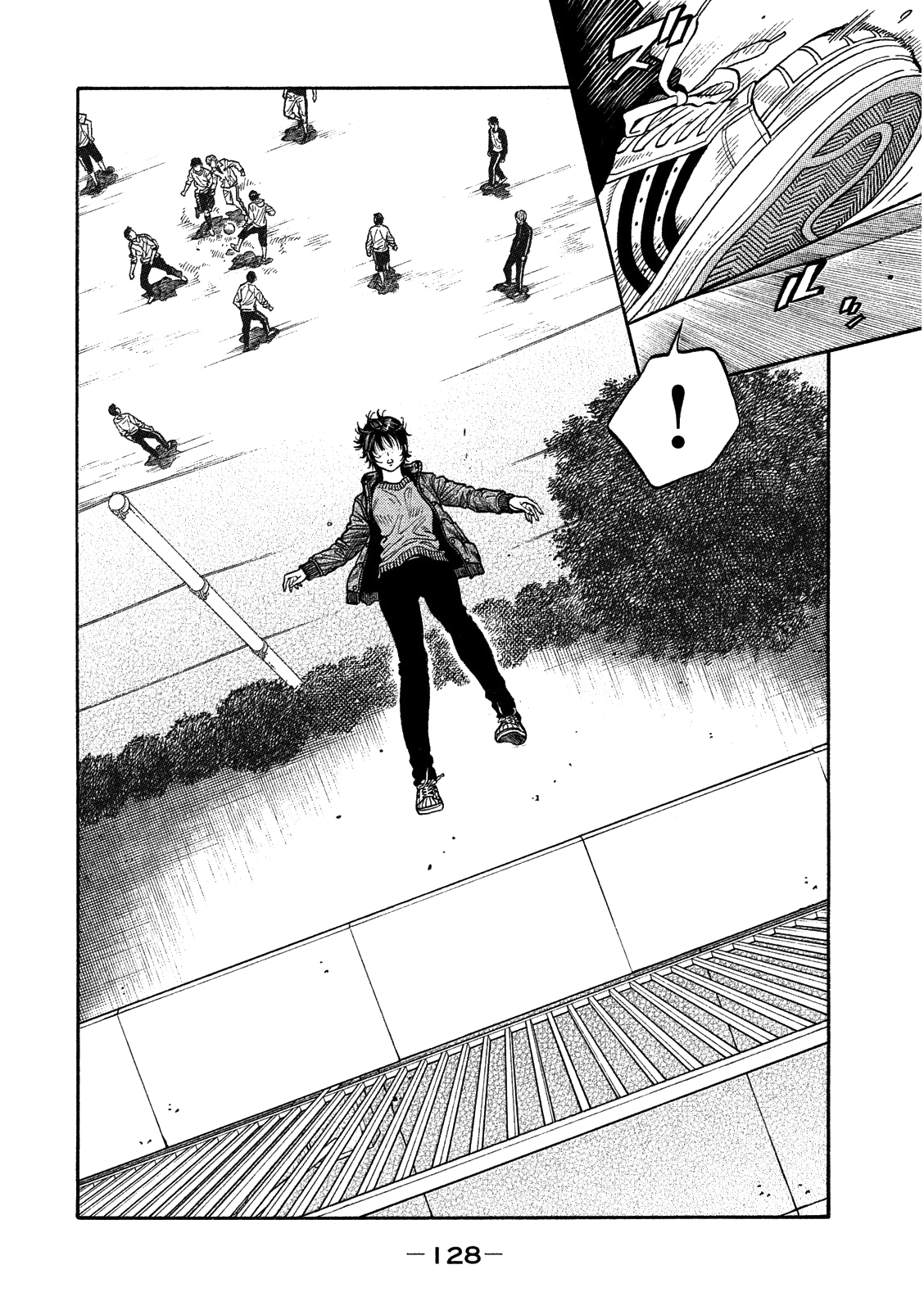 Kudan no Gotoshi Chapter 4 page 22 - Chapter 4: Ayumi Baba