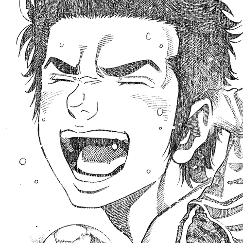 Kudan no Gotoshi Chapter 4: Ayumi Baba cover