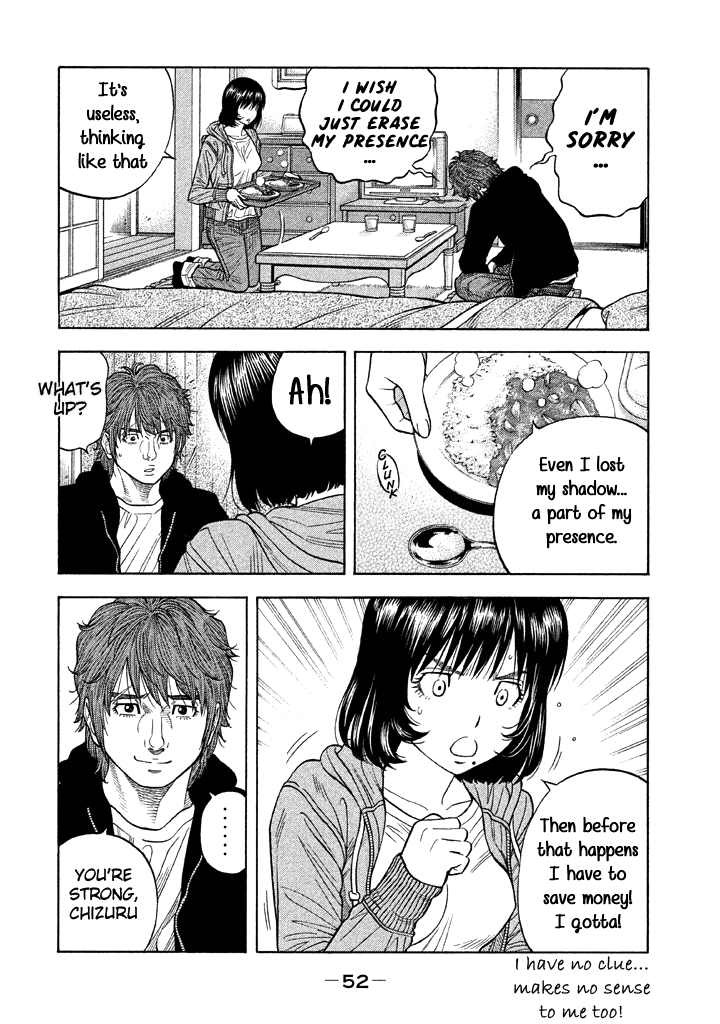 Kudan no Gotoshi Chapter 40 page 14 - Chapter 40: Hikaru Tsujimoto < Part 16 > Chizuru Sakurai < Part 9 >