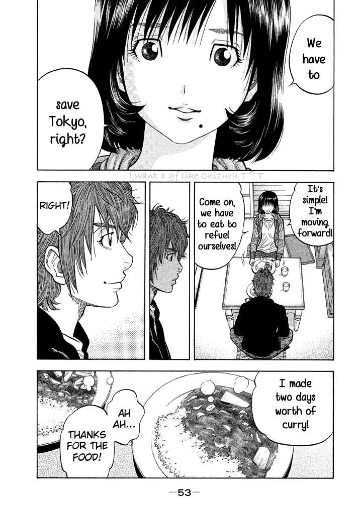 Kudan no Gotoshi Chapter 40 page 15 - Chapter 40: Hikaru Tsujimoto < Part 16 > Chizuru Sakurai < Part 9 >