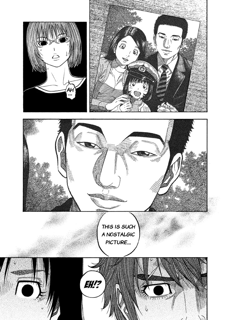 Kudan no Gotoshi Chapter 41 page 16 - Chapter 41: Hikaru Tsujimoto < Part 17 > Chizuru Sakurai < Part 10 >