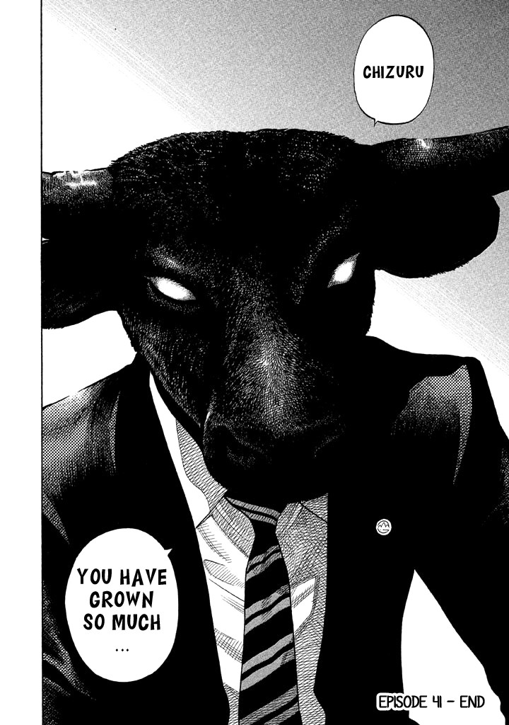 Kudan no Gotoshi Chapter 41 page 18 - Chapter 41: Hikaru Tsujimoto < Part 17 > Chizuru Sakurai < Part 10 >