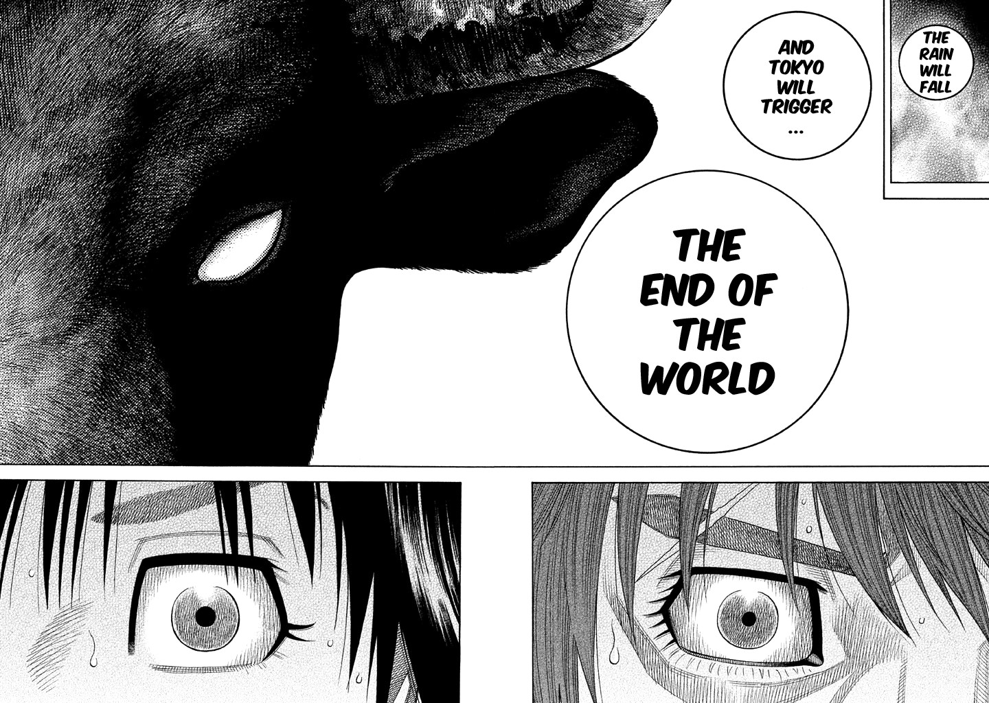 Kudan no Gotoshi Chapter 42 page 6 - Chapter 42: Hikaru Tsujimoto  Chizuru Sakurai
