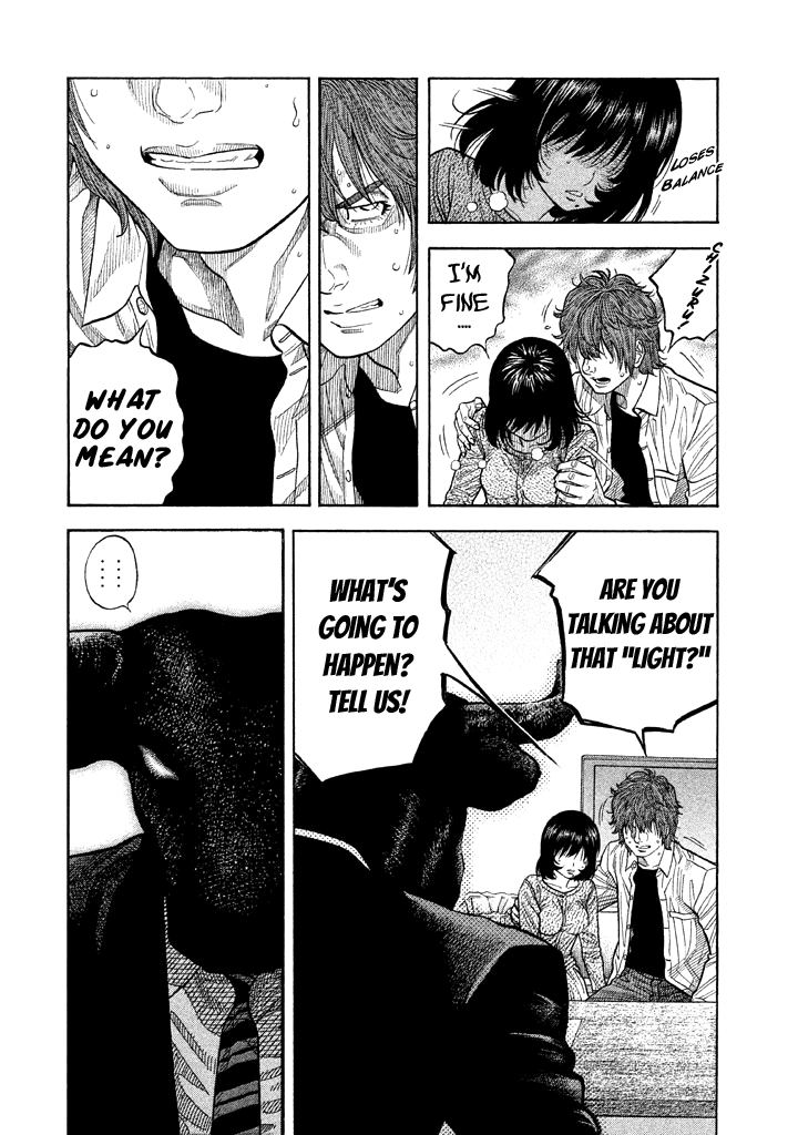 Kudan no Gotoshi Chapter 42 page 7 - Chapter 42: Hikaru Tsujimoto  Chizuru Sakurai