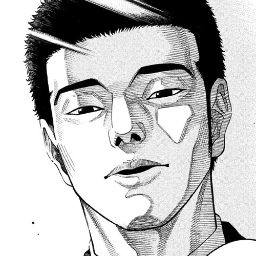 Kudan no Gotoshi Chapter 42: Hikaru Tsujimoto  Chizuru Sakurai cover