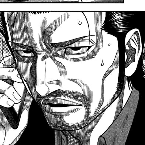 Kudan no Gotoshi Chapter 43: Mai Kawai < Part 6 > cover