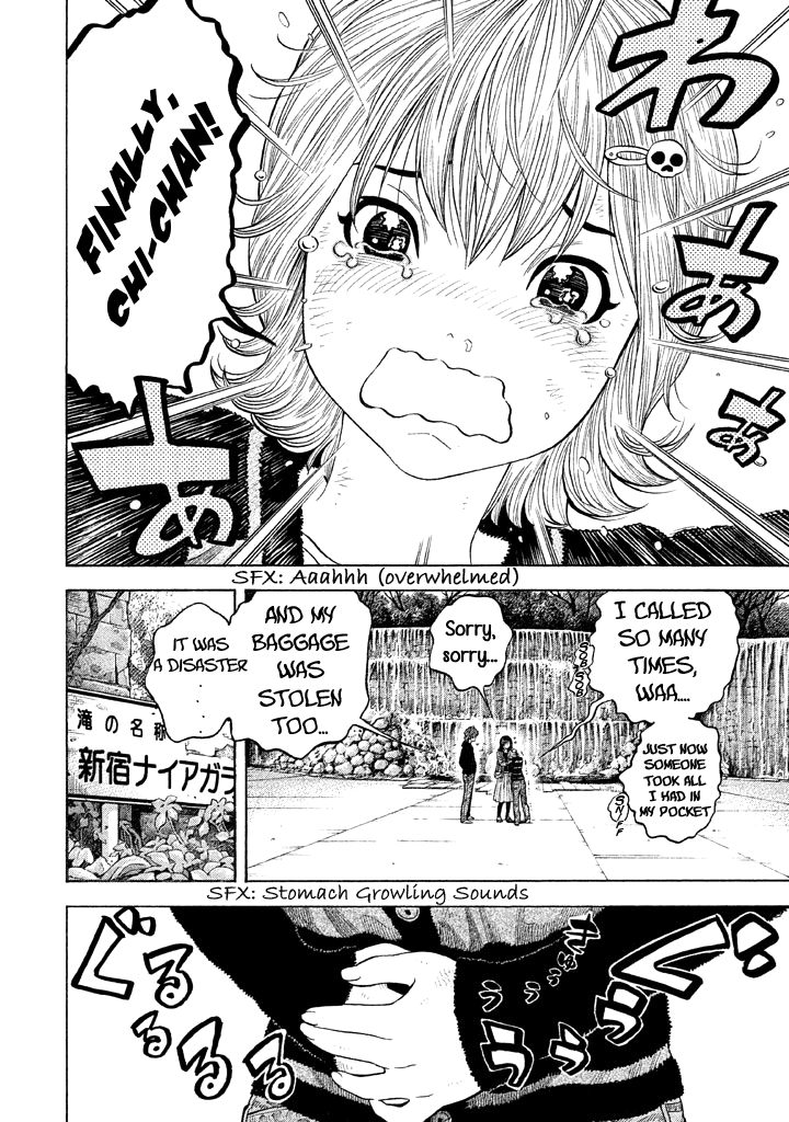 Kudan no Gotoshi Chapter 44 page 10 - Chapter 44: Hikaru Tsujimoto < Part 19 > Chizuru Sakurai < Part 12 >
